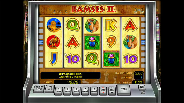 Бонусная игра Ramses II 8