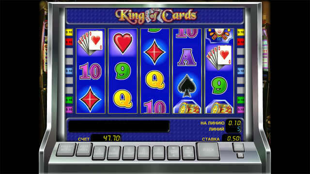 Игровой интерфейс King Of Cards 9
